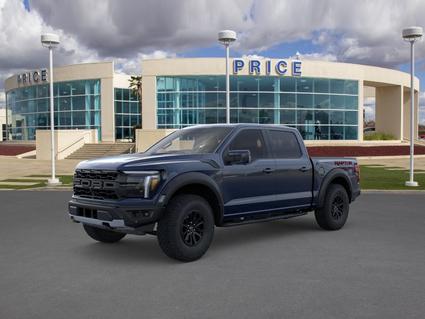 2026 Ford F-150 Turlock CA