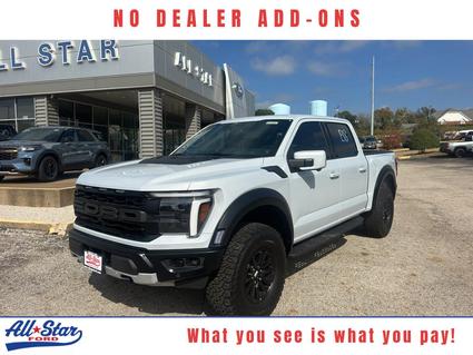 2025 Ford F-150 Palestine TX