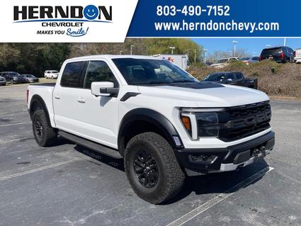 2025 Ford F-150 Lexington SC
