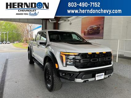 2025 Ford F-150 Lexington SC