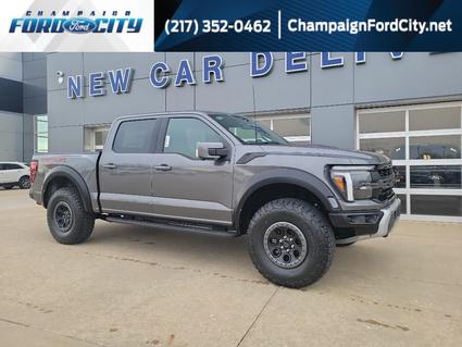 2025 Ford F-150 Champaign IL