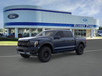 2026 Ford F-150 St. Louis MO
