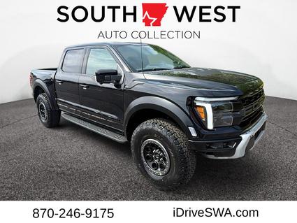 2026 Ford F-150 Arkadelphia AR