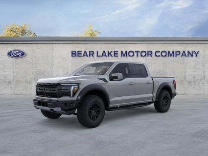 2026 Ford F-150 Montpelier ID