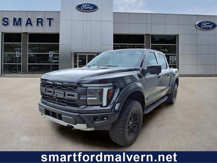 2026 Ford F-150 Malvern AR