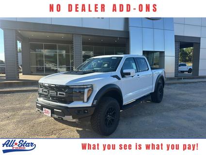 2025 Ford F-150 Palestine TX