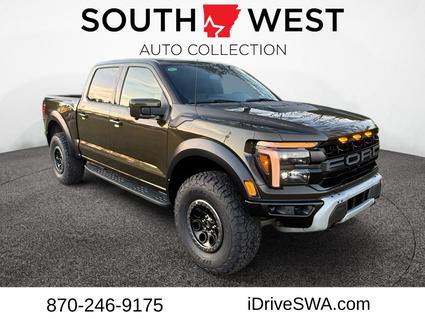 2025 Ford F-150 Arkadelphia AR