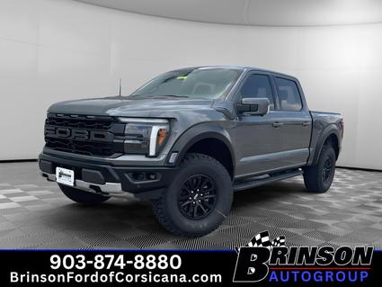 2026 Ford F-150 Corsicana TX
