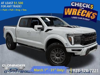 2025 Ford F-150 Hickory NC