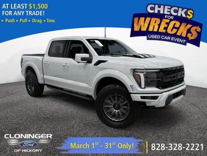 2025 Ford F-150 Hickory NC