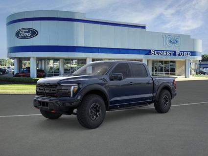 2026 Ford F-150 St. Louis MO