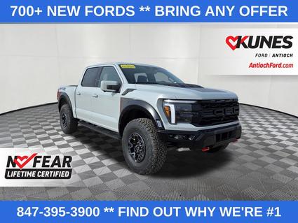 2026 Ford F-150 Antioch IL