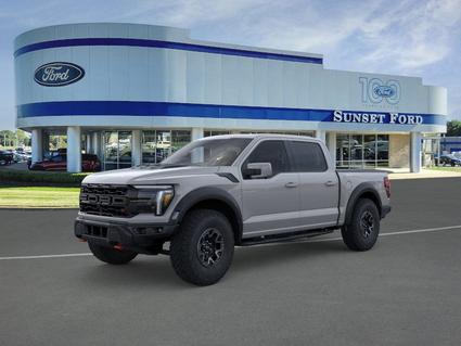 2026 Ford F-150 St. Louis MO