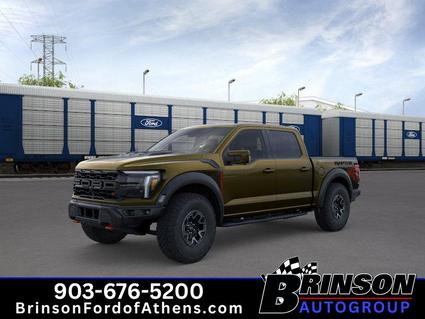 2026 Ford F-150 Athens TX