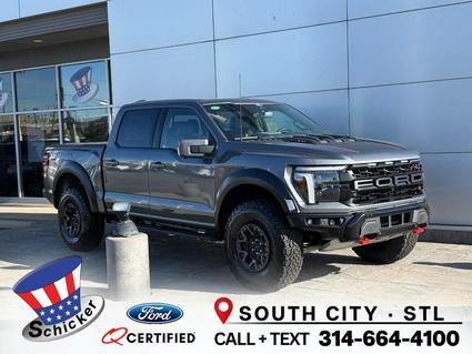 2025 Ford F-150 St Louis MO