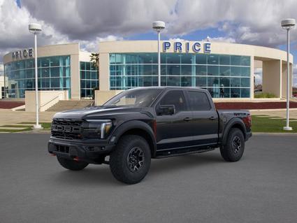 2025 Ford F-150 Turlock CA