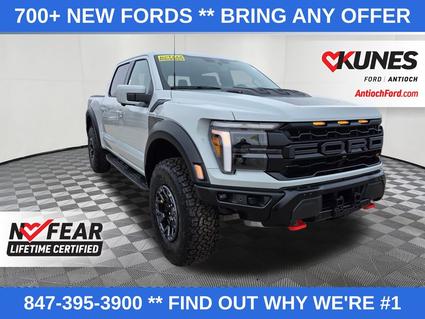 2026 Ford F-150 Antioch IL