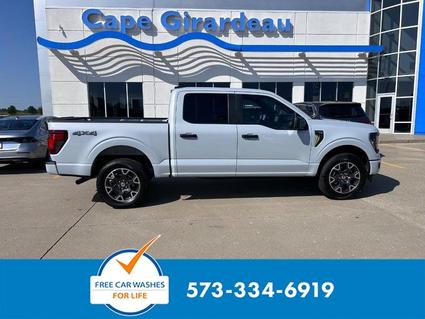 2025 Ford F-150 Cape Girardeau MO