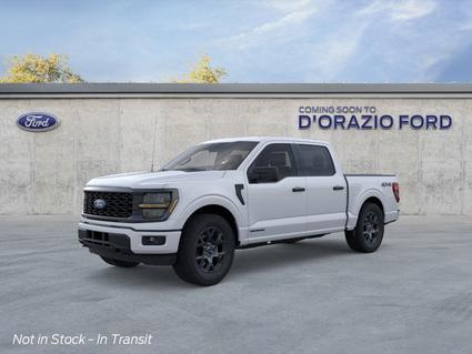 2026 Ford F-150 Wilmington IL