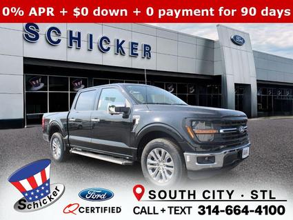 2024 Ford F-150 St Louis MO