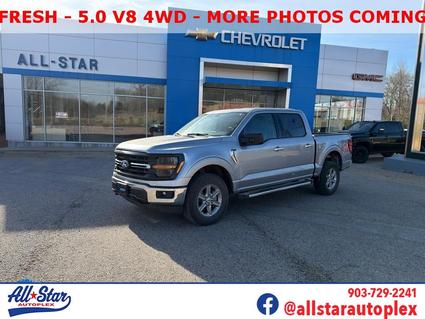 2025 Ford F-150 Palestine TX
