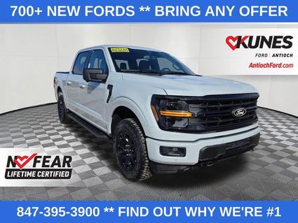 2026 Ford F-150 Antioch IL