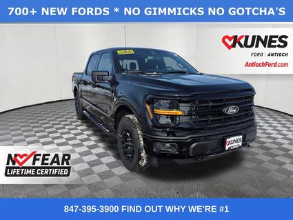2025 Ford F-150 Antioch IL
