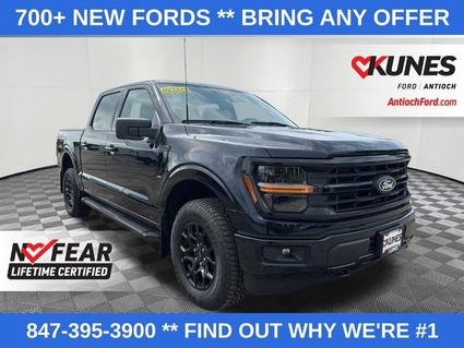 2025 Ford F-150 Antioch IL