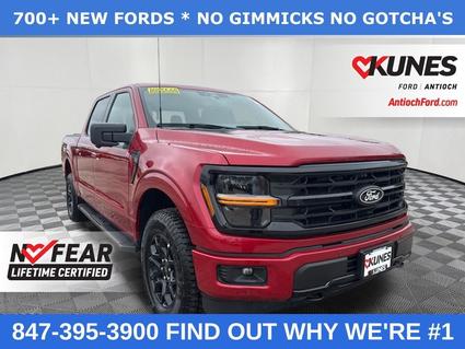 2025 Ford F-150 Antioch IL