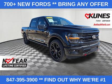 2026 Ford F-150 Antioch IL