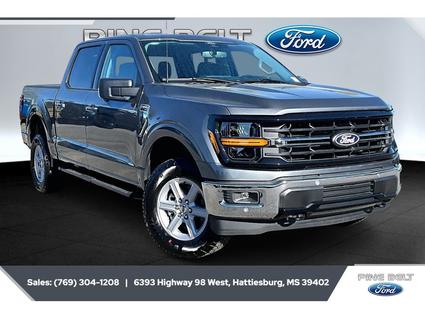 2026 Ford F-150 Hattiesburg MS