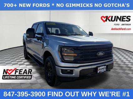 2025 Ford F-150 Antioch IL