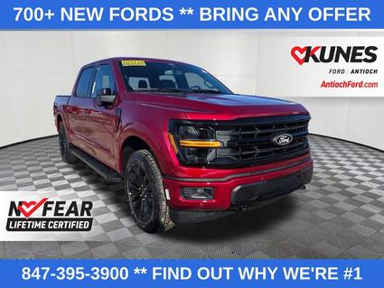 2026 Ford F-150 Antioch IL