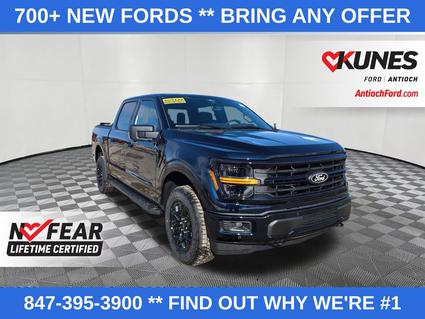 2026 Ford F-150 Antioch IL