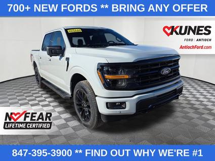 2026 Ford F-150 Antioch IL