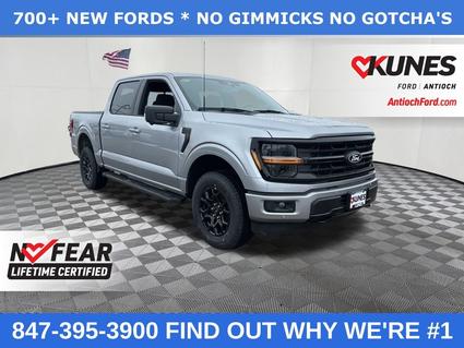 2025 Ford F-150 Antioch IL