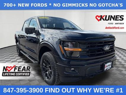 2025 Ford F-150 Antioch IL