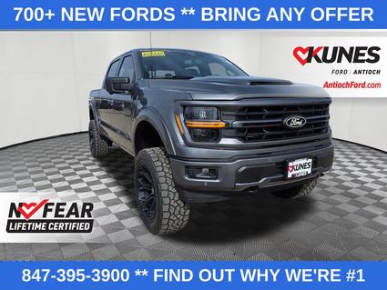 2026 Ford F-150 Antioch IL
