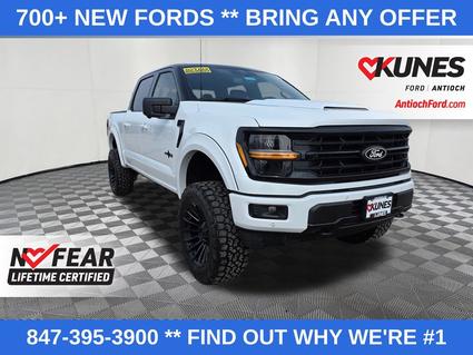 2026 Ford F-150 Antioch IL