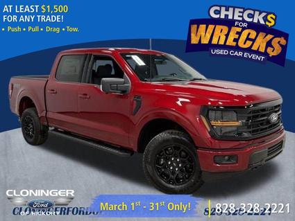 2026 Ford F-150 Hickory NC