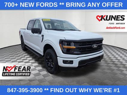 2026 Ford F-150 Antioch IL