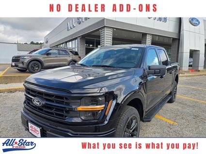 2026 Ford F-150 Palestine TX