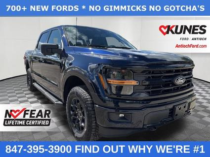 2025 Ford F-150 Antioch IL