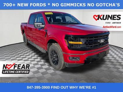 2025 Ford F-150 Antioch IL