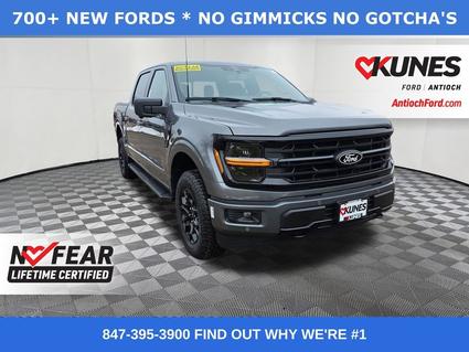 2025 Ford F-150 Antioch IL