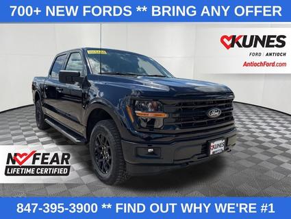 2025 Ford F-150 Antioch IL