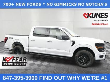 2025 Ford F-150 Antioch IL
