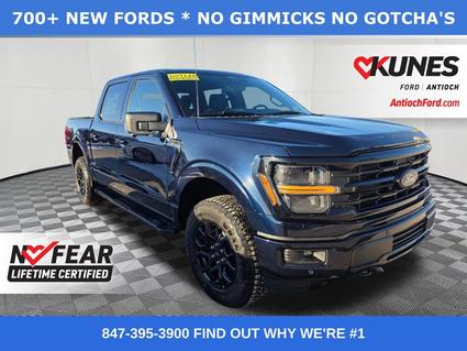 2025 Ford F-150 Antioch IL
