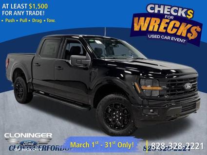 2026 Ford F-150 Hickory NC