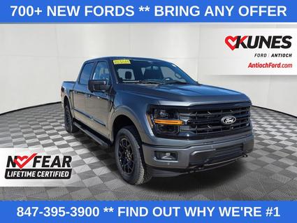 2026 Ford F-150 Antioch IL